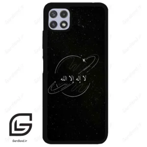 قاب گوشی سامسونگ ای 22 (Galaxy A22 5G ) طرح اسمان کد 2977