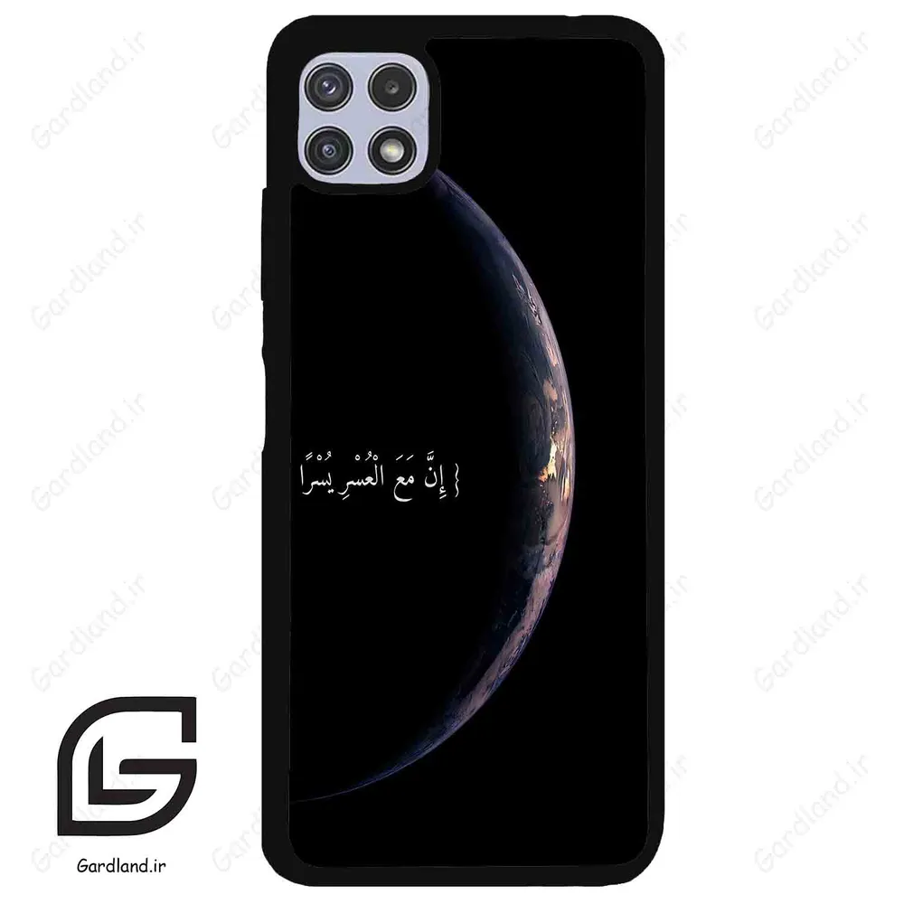 قاب گوشی سامسونگ ای 22 (Galaxy A22 5G ) طرح نوشته کد 2978