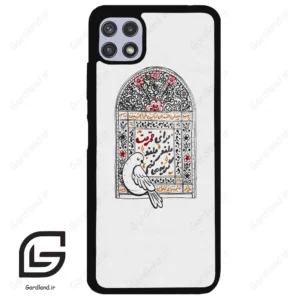 قاب گوشی سامسونگ ای 22 (Galaxy A22 5G ) طرح محرم کد 2984