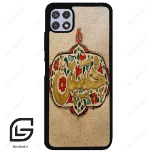 قاب گوشی سامسونگ ای 22 (Galaxy A22 5G ) طرح امام کد 2987