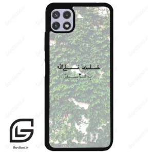 قاب گوشی سامسونگ ای 22 (Galaxy A22 5G ) طرح نوشته کد 2989