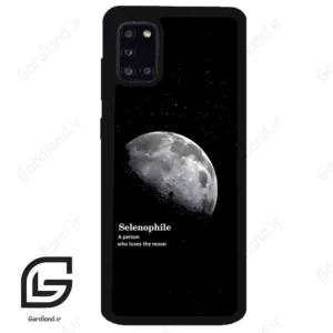 قاب گوشی سامسونگ ای 31 (Galaxy A31 ) طرح ماه کد 2070