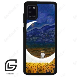 قاب گوشی سامسونگ ای 31 (Galaxy A31 ) طرح ماه کد 2125