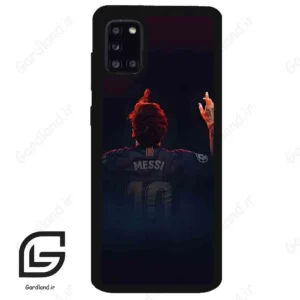 قاب گوشی سامسونگ ای 31 (Galaxy A31 ) طرح مسی کد 2152