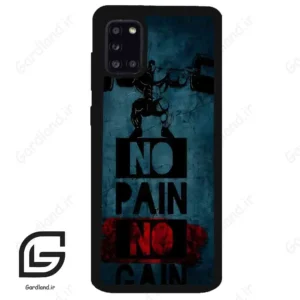 قاب گوشی سامسونگ ای 31 (Galaxy A31 ) طرح پسرانه کد 2156