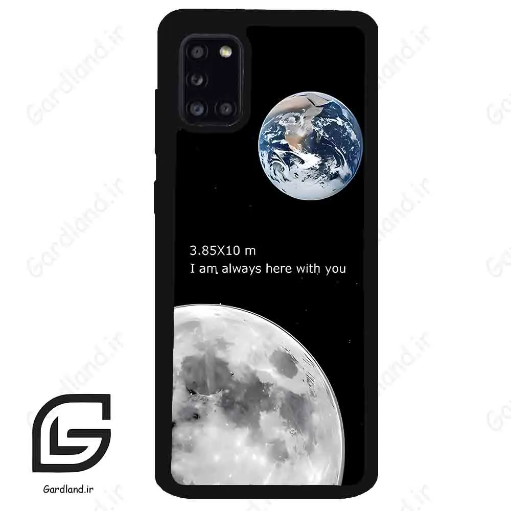 قاب گوشی سامسونگ ای 31 (Galaxy A31 ) طرح ماه کد 2190