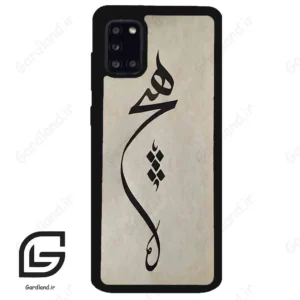 قاب گوشی سامسونگ ای 31 (Galaxy A31 ) طرح نوشته کد 2274