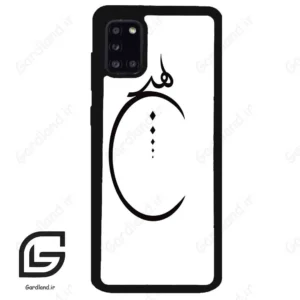 قاب گوشی سامسونگ ای 31 (Galaxy A31 ) طرح نوشته کد 2281