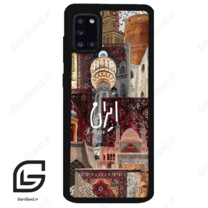 قاب گوشی سامسونگ ای 31 (Galaxy A31 ) طرح ایران کد 2286