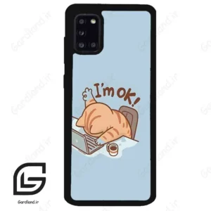 قاب گوشی سامسونگ ای 31 (Galaxy A31 ) طرح گربه کد 2297