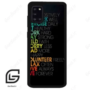 قاب گوشی سامسونگ ای 31 (Galaxy A31 ) طرح متن کد 2332