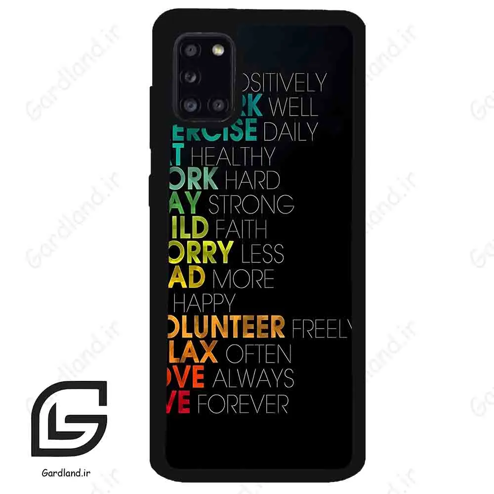 قاب گوشی سامسونگ ای 31 (Galaxy A31 ) طرح متن کد 2332