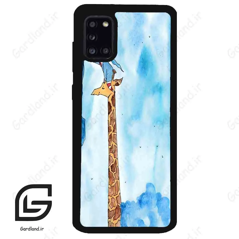 قاب گوشی سامسونگ ای 31 (Galaxy A31 ) طرح زرافه کد 2456