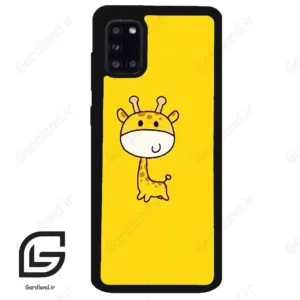 قاب گوشی سامسونگ ای 31 (Galaxy A31 ) طرح زرافه کد 2552