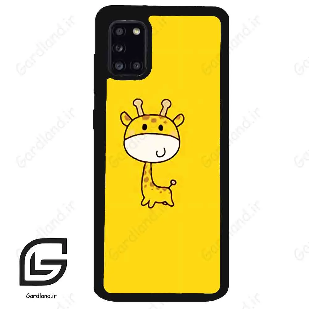 قاب گوشی سامسونگ ای 31 (Galaxy A31 ) طرح زرافه کد 2552