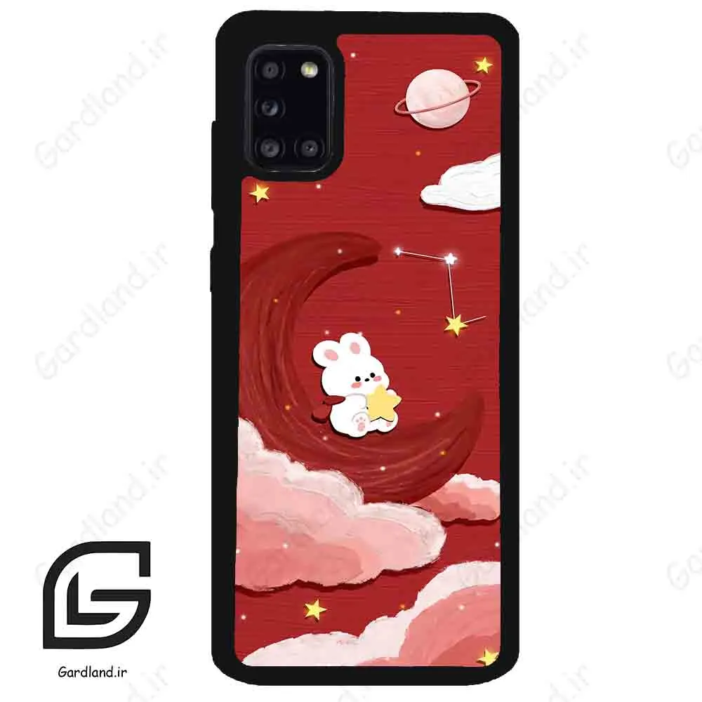 قاب گوشی سامسونگ ای 31 (Galaxy A31 ) طرح اسمان کد 2643