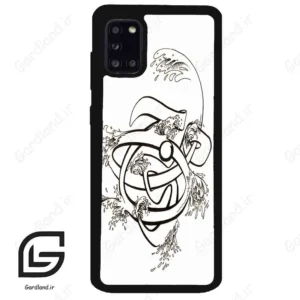 قاب گوشی سامسونگ ای 31 (Galaxy A31 ) طرح نوشته کد 2880