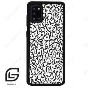 قاب گوشی سامسونگ ای 31 (Galaxy A31 ) طرح حروف کد 2882