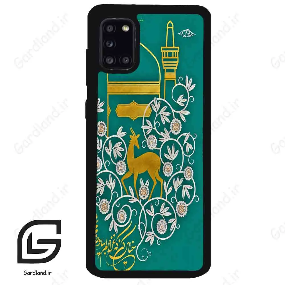 قاب گوشی سامسونگ ای 31 (Galaxy A31 ) طرح امام کد 2907
