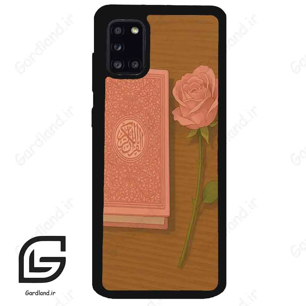 قاب گوشی سامسونگ ای 31 (Galaxy A31 ) طرح مذهبی کد 2914