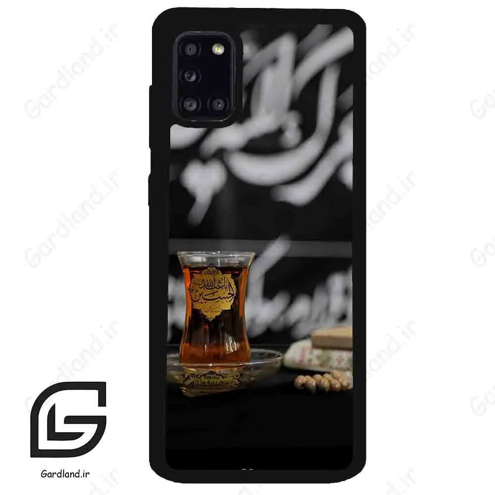 قاب گوشی سامسونگ ای 31 (Galaxy A31 ) طرح مذهبی کد 2916