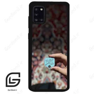 قاب گوشی سامسونگ ای 31 (Galaxy A31 ) طرح نوشته کد 2919