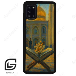 قاب گوشی سامسونگ ای 31 (Galaxy A31 ) طرح مذهبی کد 2922