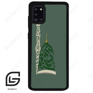 قاب گوشی سامسونگ ای 31 (Galaxy A31 ) طرح نوشته کد 2924