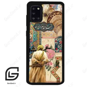 قاب گوشی سامسونگ ای 31 (Galaxy A31 ) طرح امام کد 2925