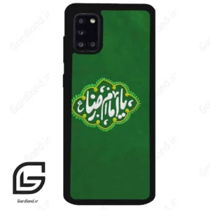 قاب گوشی سامسونگ ای 31 (Galaxy A31 ) طرح نوشته کد 2926