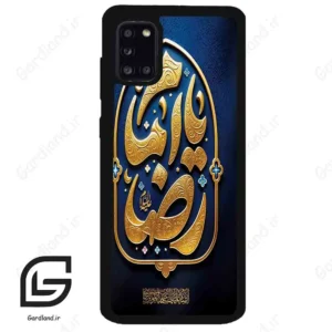 قاب گوشی سامسونگ ای 31 (Galaxy A31 ) طرح امام کد 2928