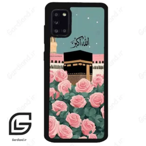 قاب گوشی سامسونگ ای 31 (Galaxy A31 ) طرح کعبه کد 2931