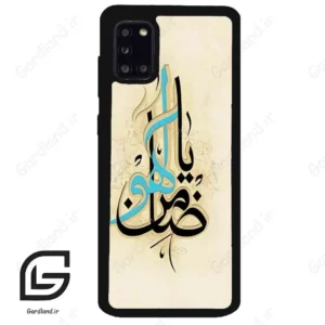 قاب گوشی سامسونگ ای 31 (Galaxy A31 ) طرح نوشته کد 2939