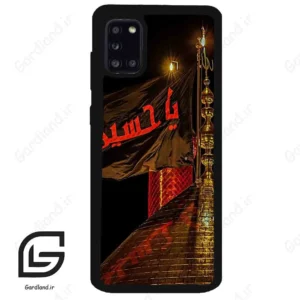 قاب گوشی سامسونگ ای 31 (Galaxy A31 ) طرح یا کد 2941