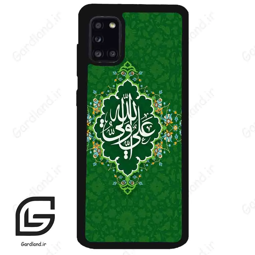 قاب گوشی سامسونگ ای 31 (Galaxy A31 ) طرح مذهبی کد 2948