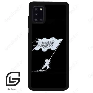 قاب گوشی سامسونگ ای 31 (Galaxy A31 ) طرح مذهبی کد 2969