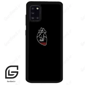 قاب گوشی سامسونگ ای 31 (Galaxy A31 ) طرح خدا کد 2973