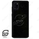 قاب گوشی سامسونگ ای 31 (Galaxy A31 ) طرح اسمان کد 2977