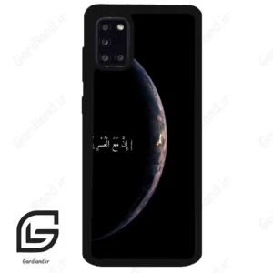 قاب گوشی سامسونگ ای 31 (Galaxy A31 ) طرح نوشته کد 2978
