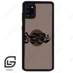 قاب گوشی سامسونگ ای 31 (Galaxy A31 ) طرح نوشته کد 2981
