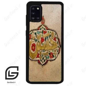قاب گوشی سامسونگ ای 31 (Galaxy A31 ) طرح امام کد 2987