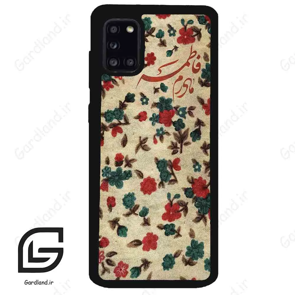 قاب گوشی سامسونگ ای 31 (Galaxy A31 ) طرح دخترانه کد 2988