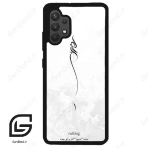 قاب گوشی سامسونگ ای 32 فورجی (Galaxy A32 4G ) طرح ساده کد 2179