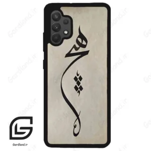 قاب گوشی سامسونگ ای 32 فورجی (Galaxy A32 4G ) طرح نوشته کد 2274