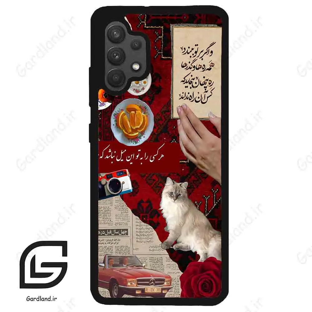 قاب گوشی سامسونگ ای 32 فورجی (Galaxy A32 4G ) طرح نوستالوژی کد 2786