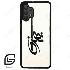 قاب گوشی سامسونگ ای 32 فورجی (Galaxy A32 4G ) طرح تهران کد 2843