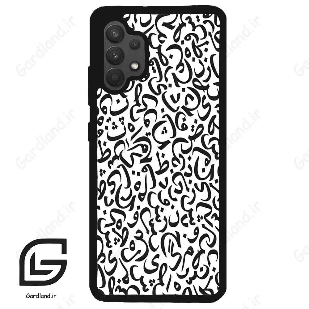 قاب گوشی سامسونگ ای 32 فورجی (Galaxy A32 4G ) طرح حروف کد 2882