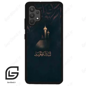 قاب گوشی سامسونگ ای 32 فورجی (Galaxy A32 4G ) طرح مذهبی کد 2906