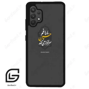 قاب گوشی سامسونگ ای 32 فورجی (Galaxy A32 4G ) طرح نوشته کد 2910