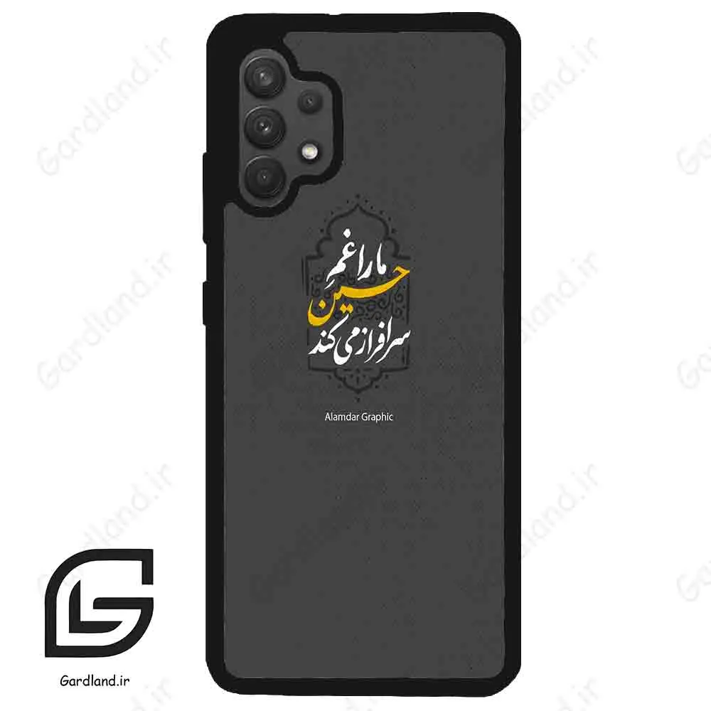 قاب گوشی سامسونگ ای 32 فورجی (Galaxy A32 4G ) طرح نوشته کد 2910